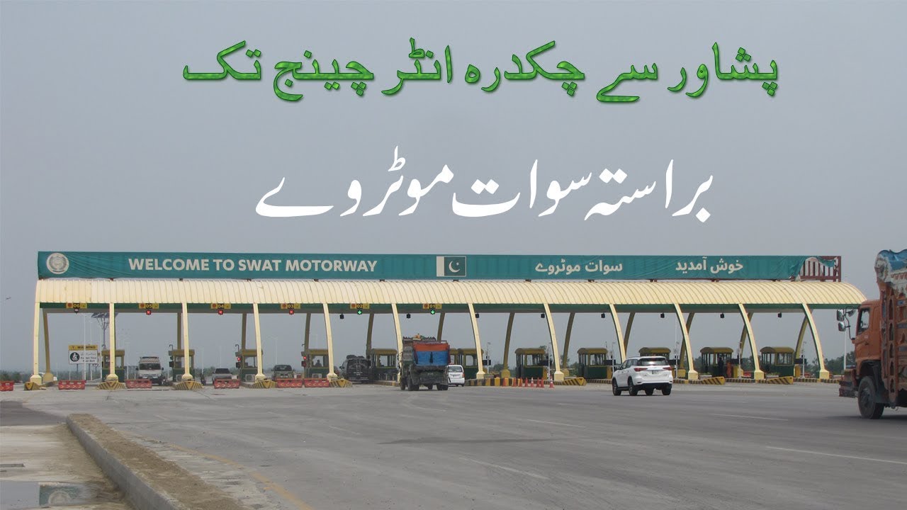 Swat Motorway | Peshawar to Swat