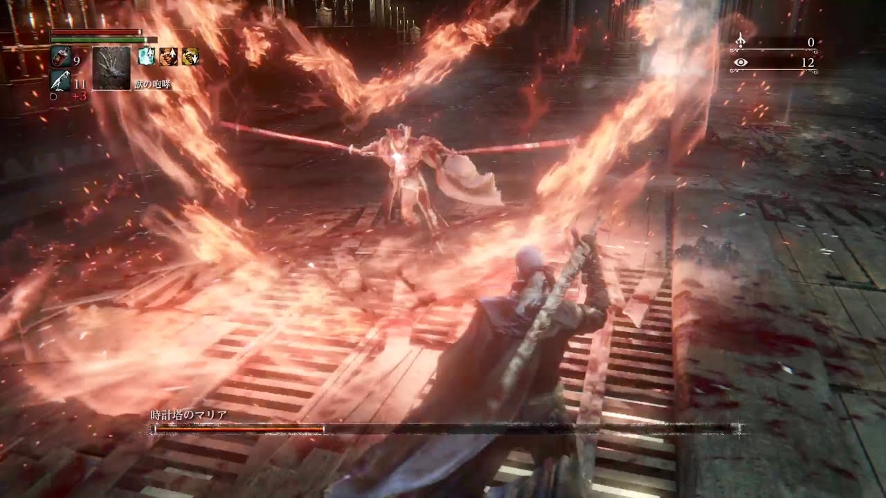 Bloodborne　LV24  NG+3　マリアから