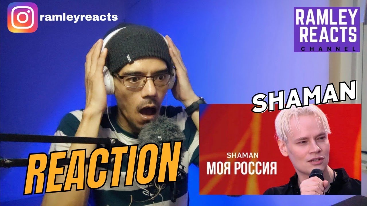 SHAMAN - День России на Красной площади (11.06.2024) | REACTION