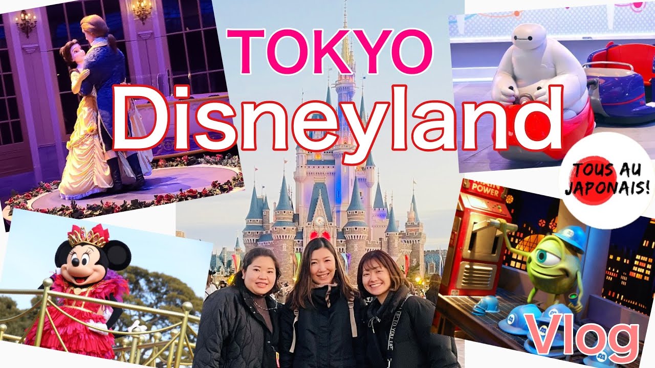 VLOG TOKYO DISNEYLAND, j’ai essayé les nouvelles attractions!!!