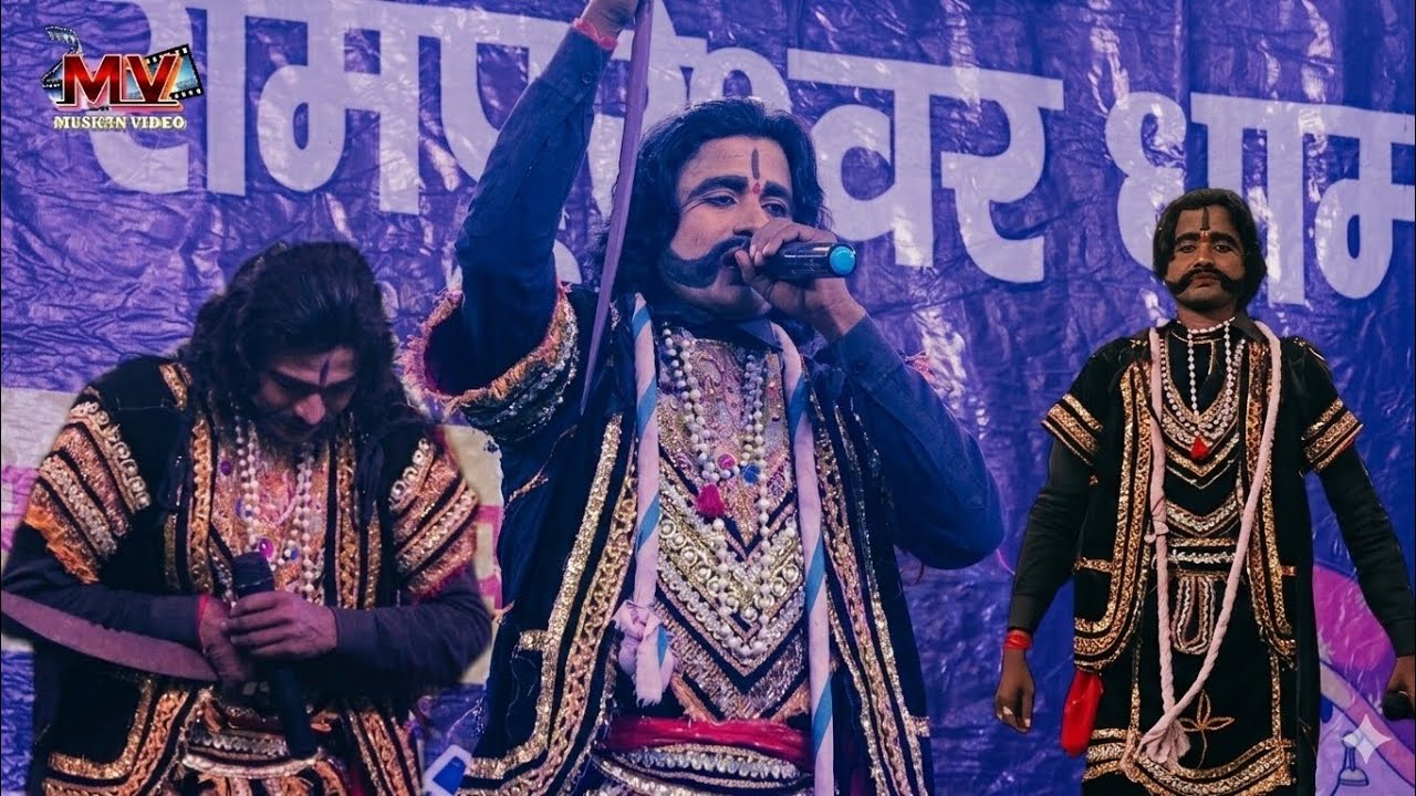 #सुपरहिट_नाच_सोभीया_नटिन भाग:- 5 | #Sobhiya_nattin | नटवरगढ़ की जादू की घोर लड़ाई #रामपुर #song 