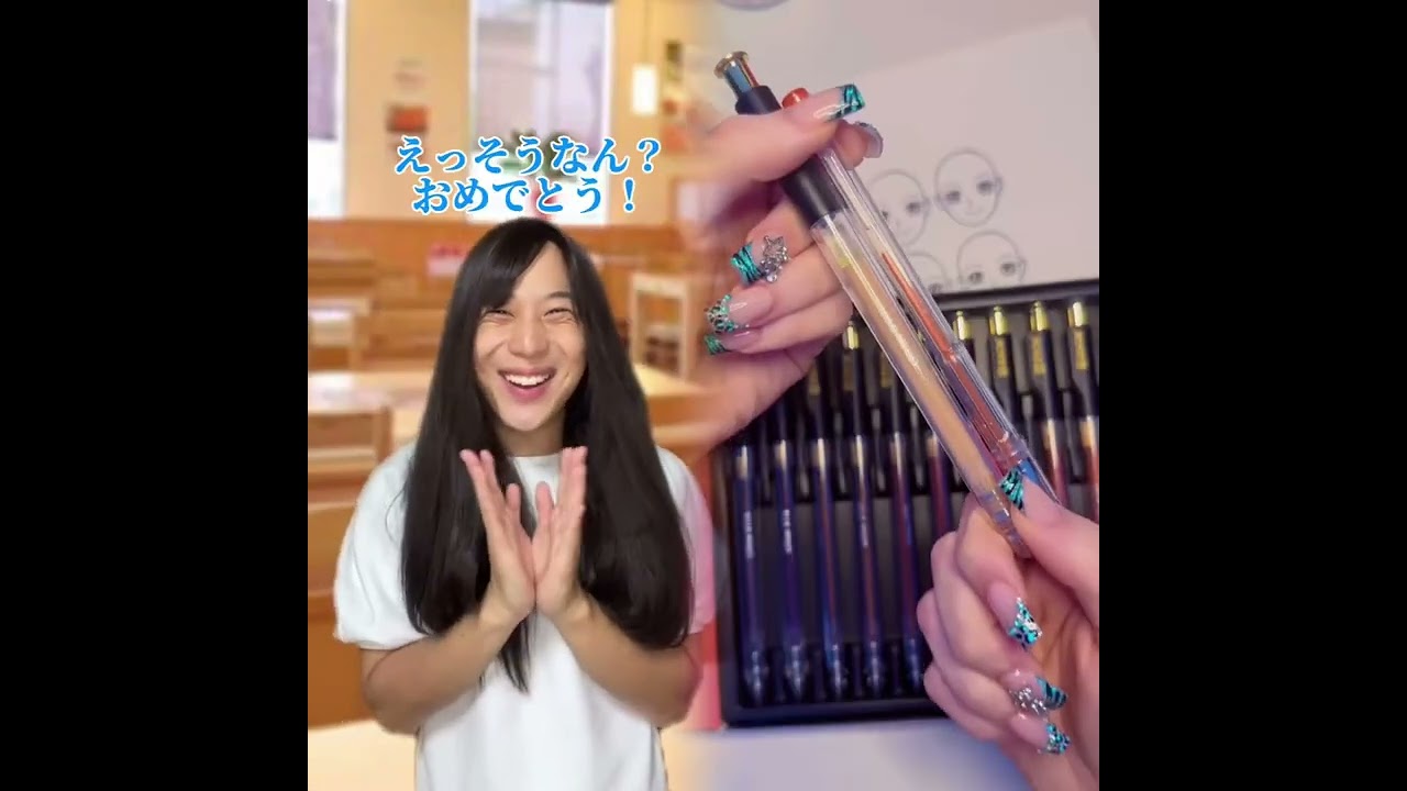 小学生あるある👦違いあるある🙅‍♂️🙅‍♀️ とかやってる！#あるある #おすすめ #面白い