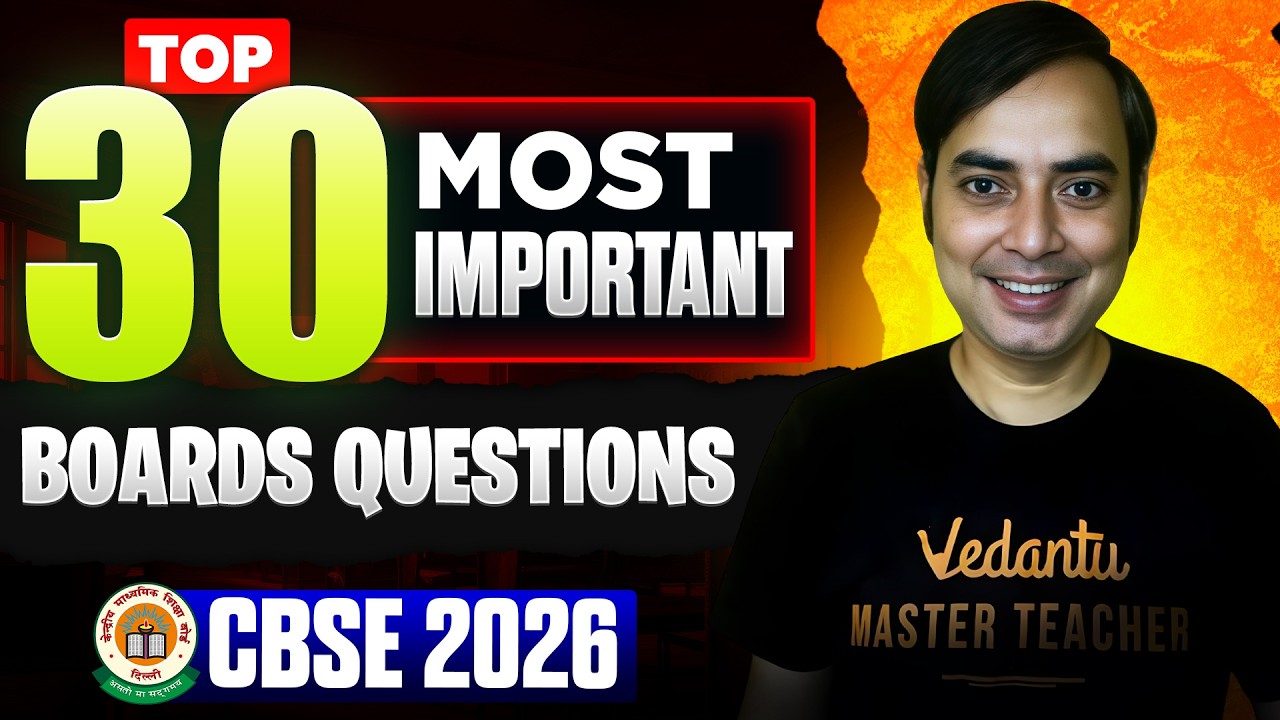 Top 30 Most Important Boards Questions | CBSE 2026 | Class 10 Maths | Rajiv Sir