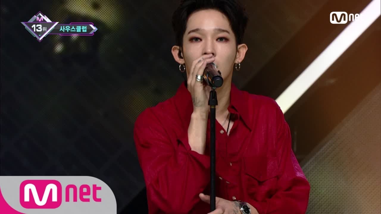 [South Club - GROWN UP] KPOP TV Show | M COUNTDOWN 180809 EP.582