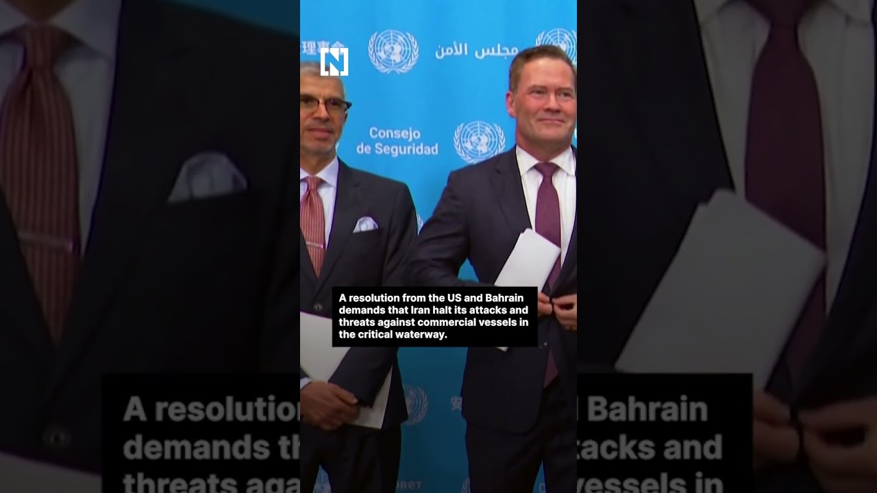 США и их союзники в Персидском заливе призывают ООН осудить Иран в связи с кризисом в Ормузском п...
