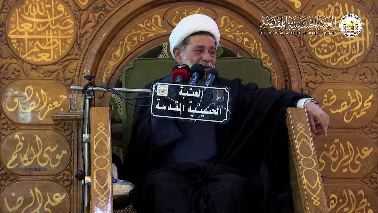 لماذا يستغرب البعض من كلمة صدق الله العلي العظيم - سماحة الشيخ جعفر الابراهيمي