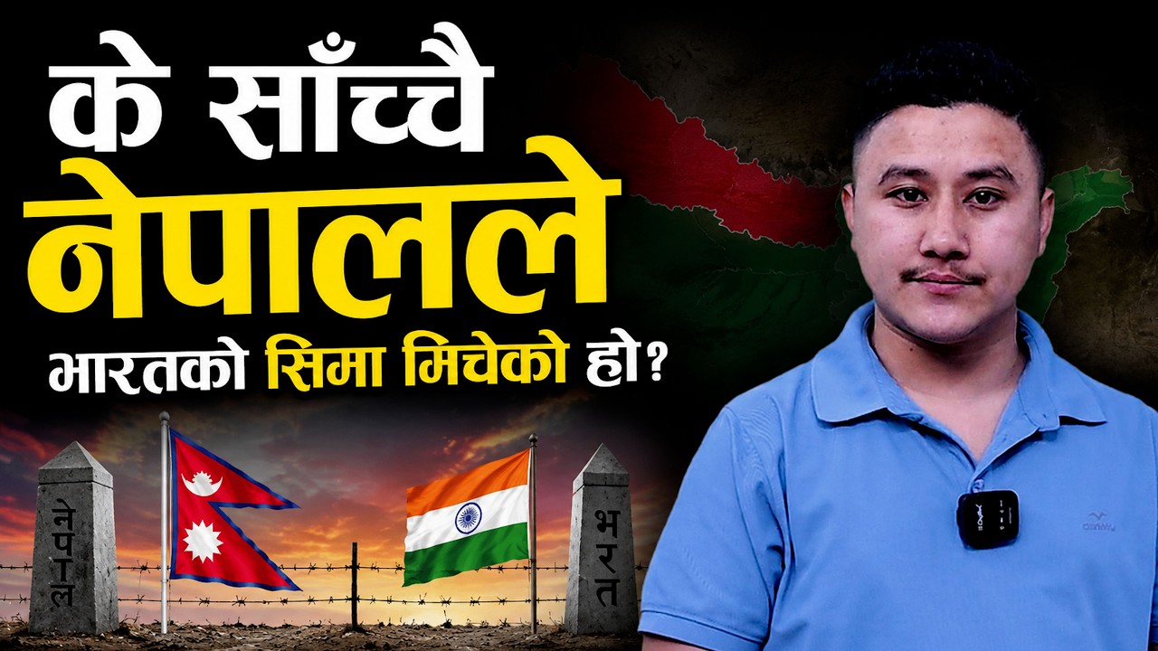 Did Nepal Really Encroach on India's Land? The Untold Truth Revealed