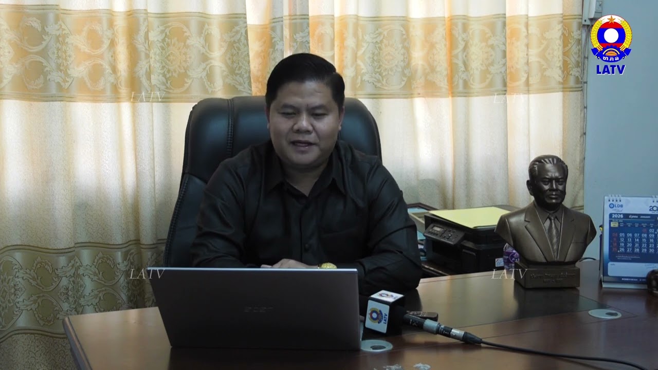 ເຈົ້າເມືອງ ເມືອງທຸລະຄົມ ແຂວງວຽງຈັນ ສະແດງທັດສະນະ ເນື່ອງໃນໂອກາດ ວັນສ້າງຕັ້ງກອງທັບຄົບຮອບ 77 ປີ
