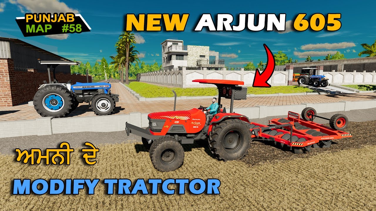 New Arjun 605 in fs22 | Punjab Map #58  | indiantractormods | New tractor in fs25 | tractorgames |
