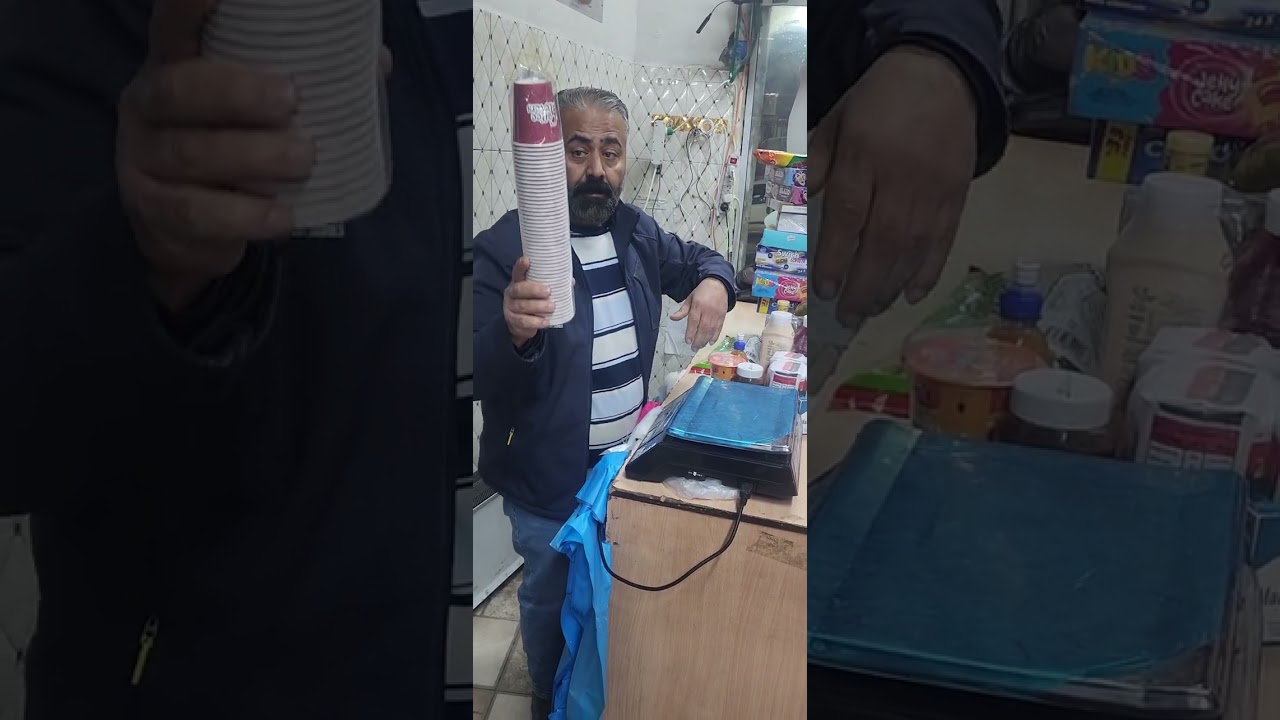٣١ يناير ٢٠٢٦