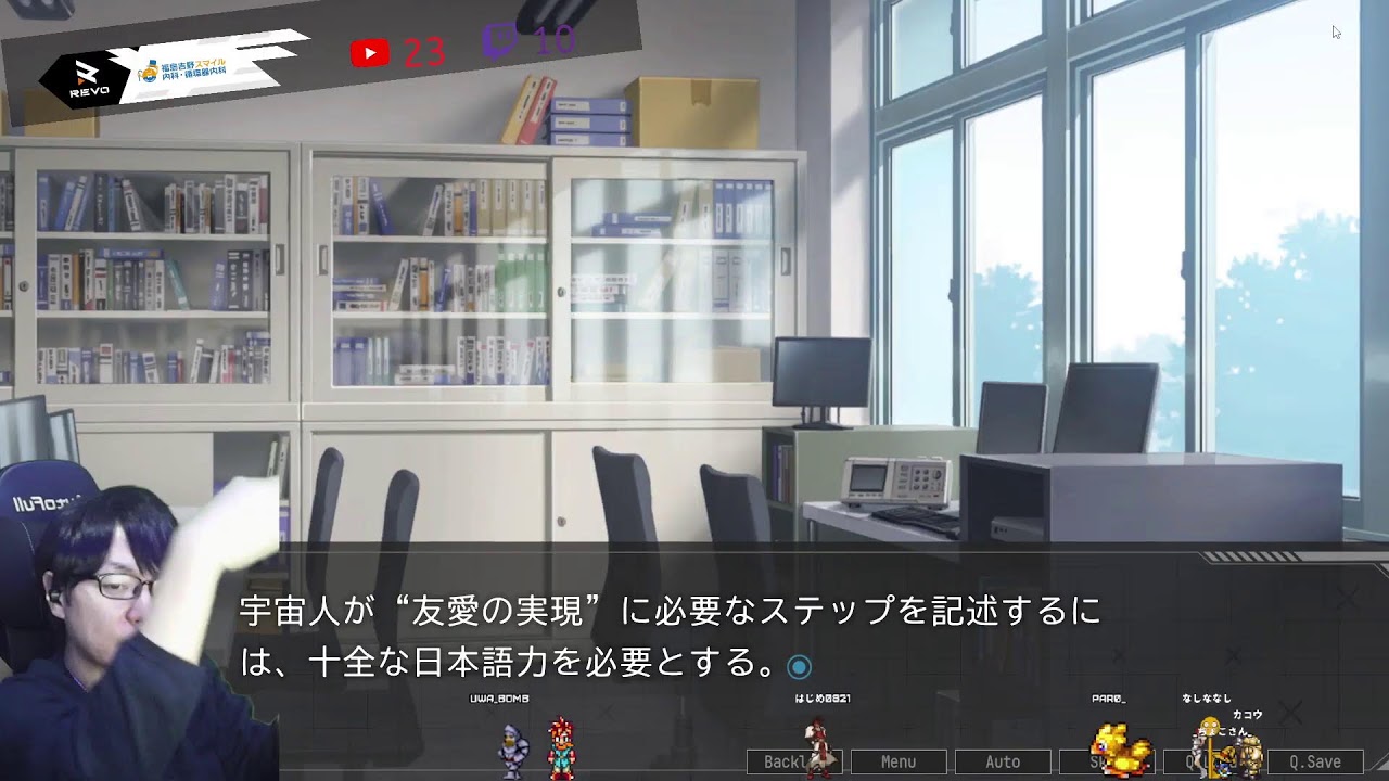 0120　ステラコード