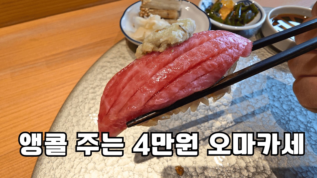 꼭 가보세요 후회 없습니다