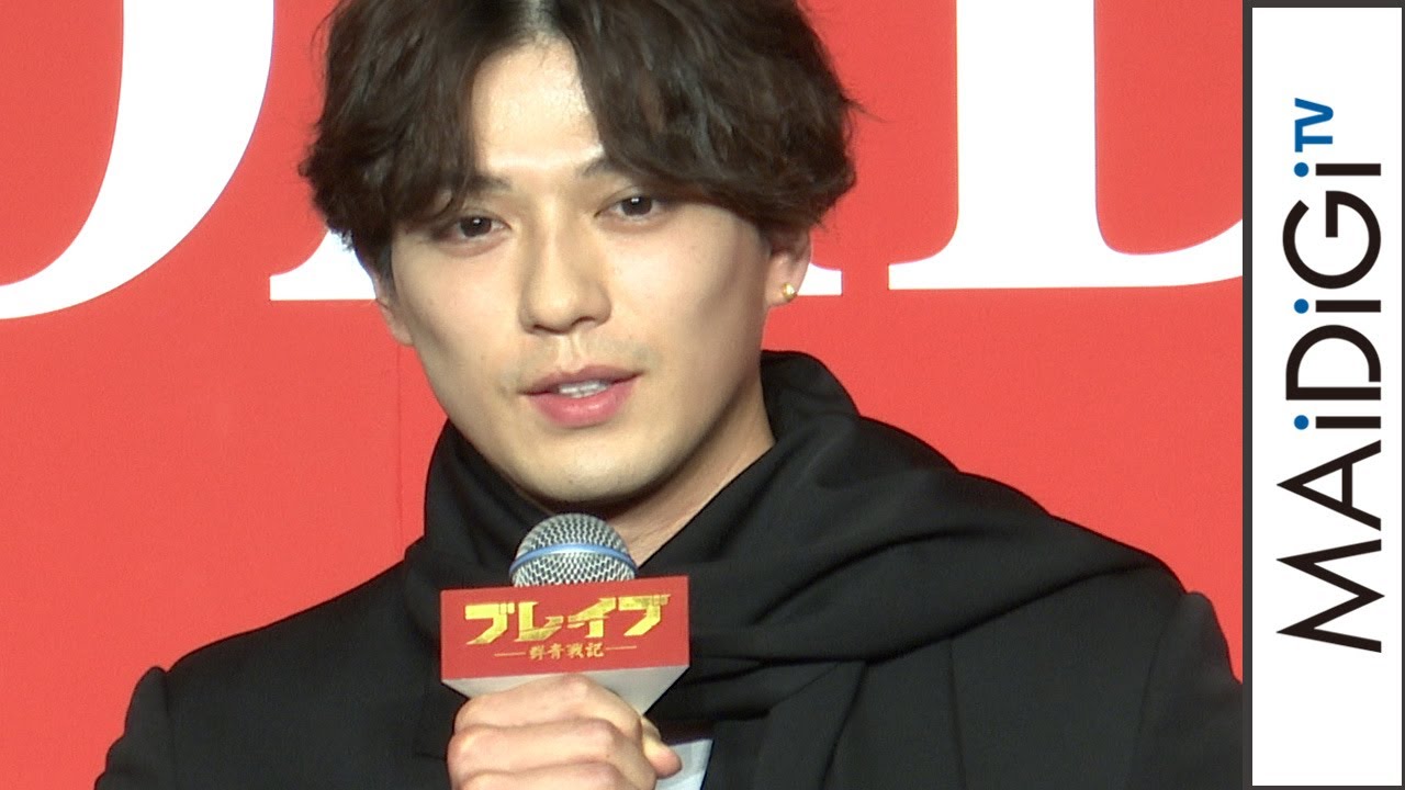 新田真剣佑、役者目指したきっかけは三浦春馬さん　主演映画で共演「すごい幸せな体験させていただいた」　「ブレイブ -群青戦記-」製作報告会見