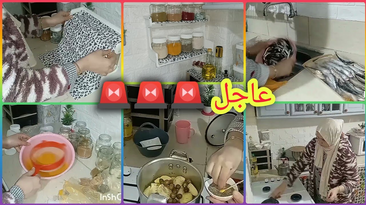 آخر روتين قبل رمضان 🌛 نتمنى تخليو ليا فالتعاليق🚨 الوقت لي نحط فيه الڤيديو ❓