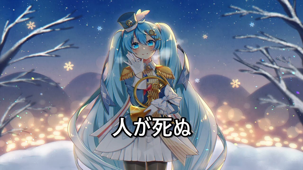 異世界ファンタジー｜転生した最強陰陽師、前世は働き過ぎたので今世は平穏に暮らしたい 〜姪のダンジョン配信を助けるためにお守りを渡したら、世界中がパニックになった件〜 第1話