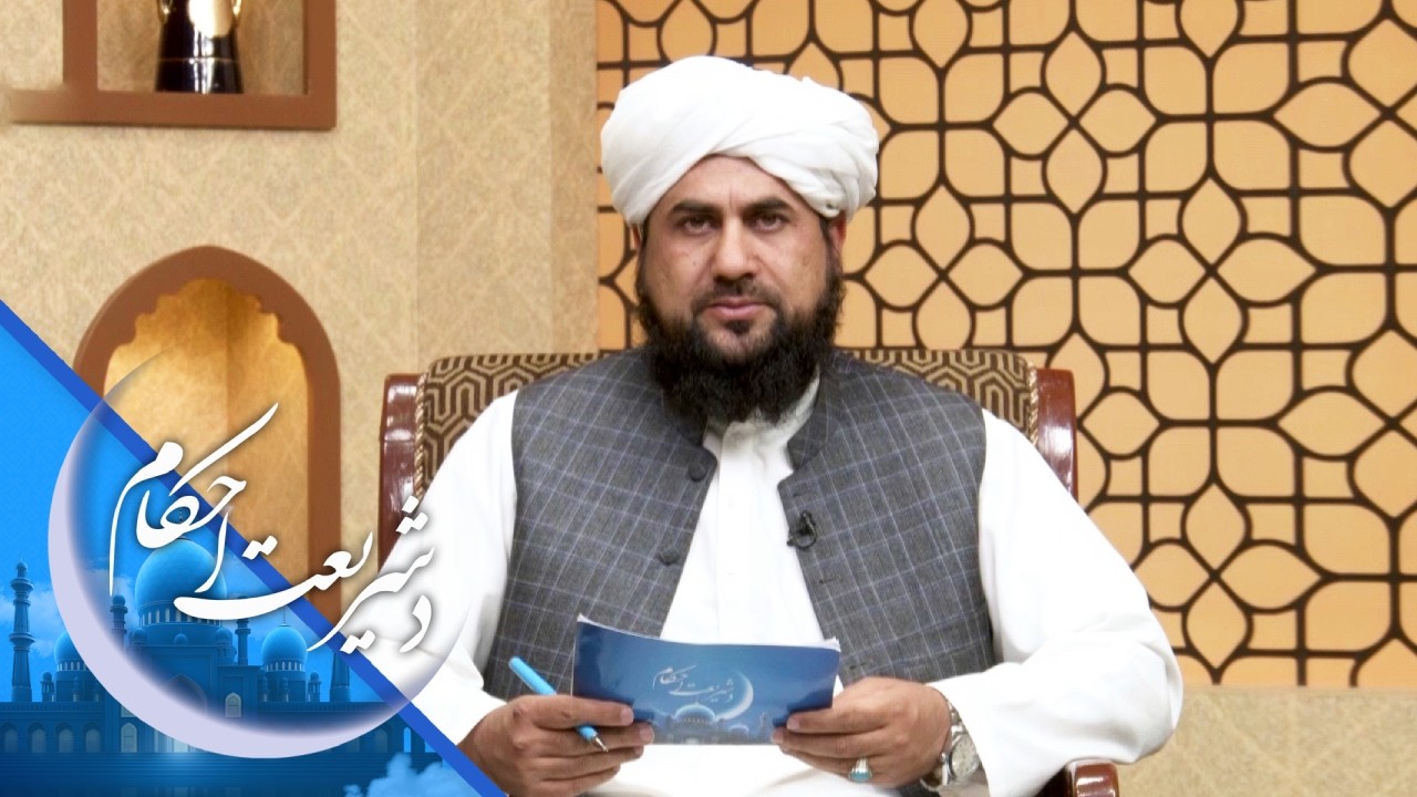 د شریعت احکام ـ د سهار له اذان وروسته د سمدستي لمانځه کولو حکم څه دی؟