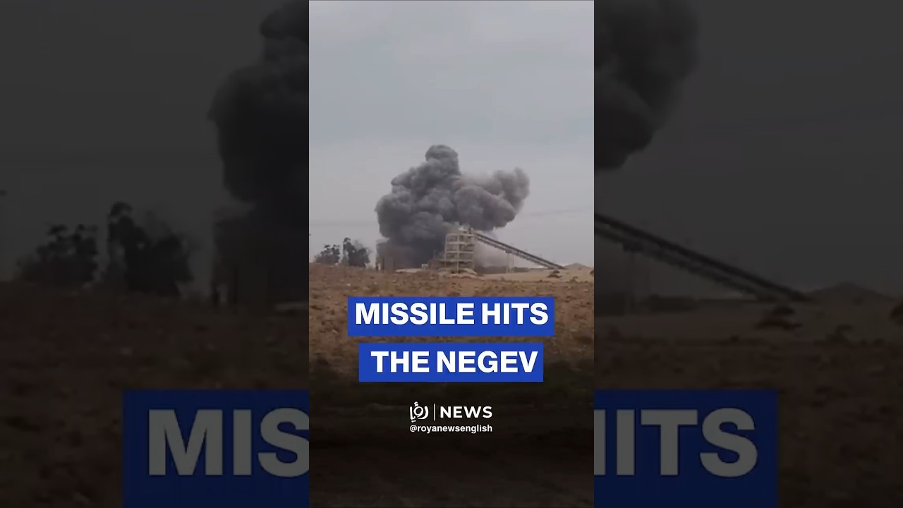 Moment an Iranian missile struck the Negev, southern occupied Palestine
