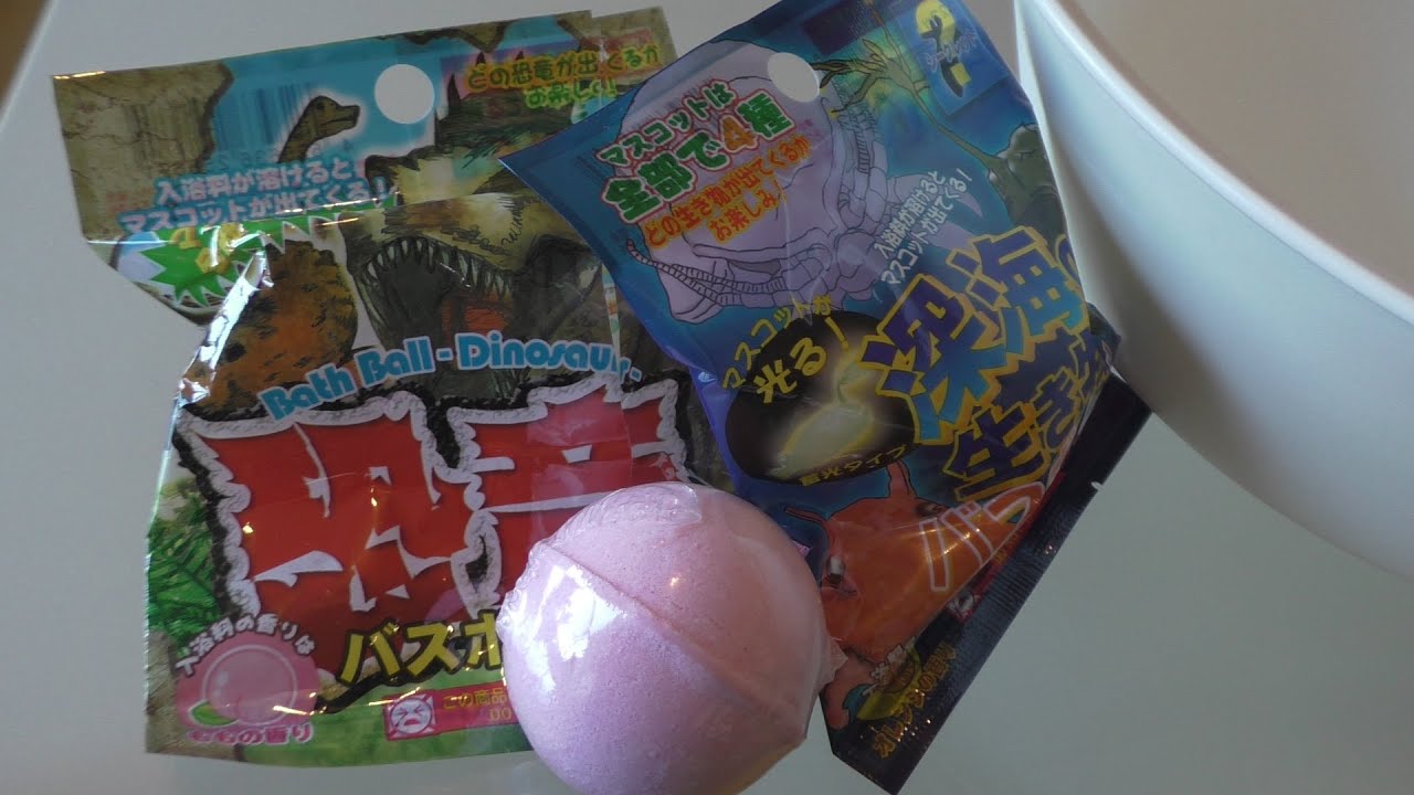 Japanese craft kits: Daiso Bath balls (DINOSAUR and DEEP SEA LIFE)