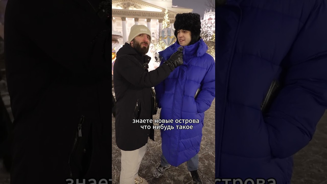 Станция метро «Мальдивская» | Омар в Большом городе #омар #омарвбольшомгороде #омаралибутаев