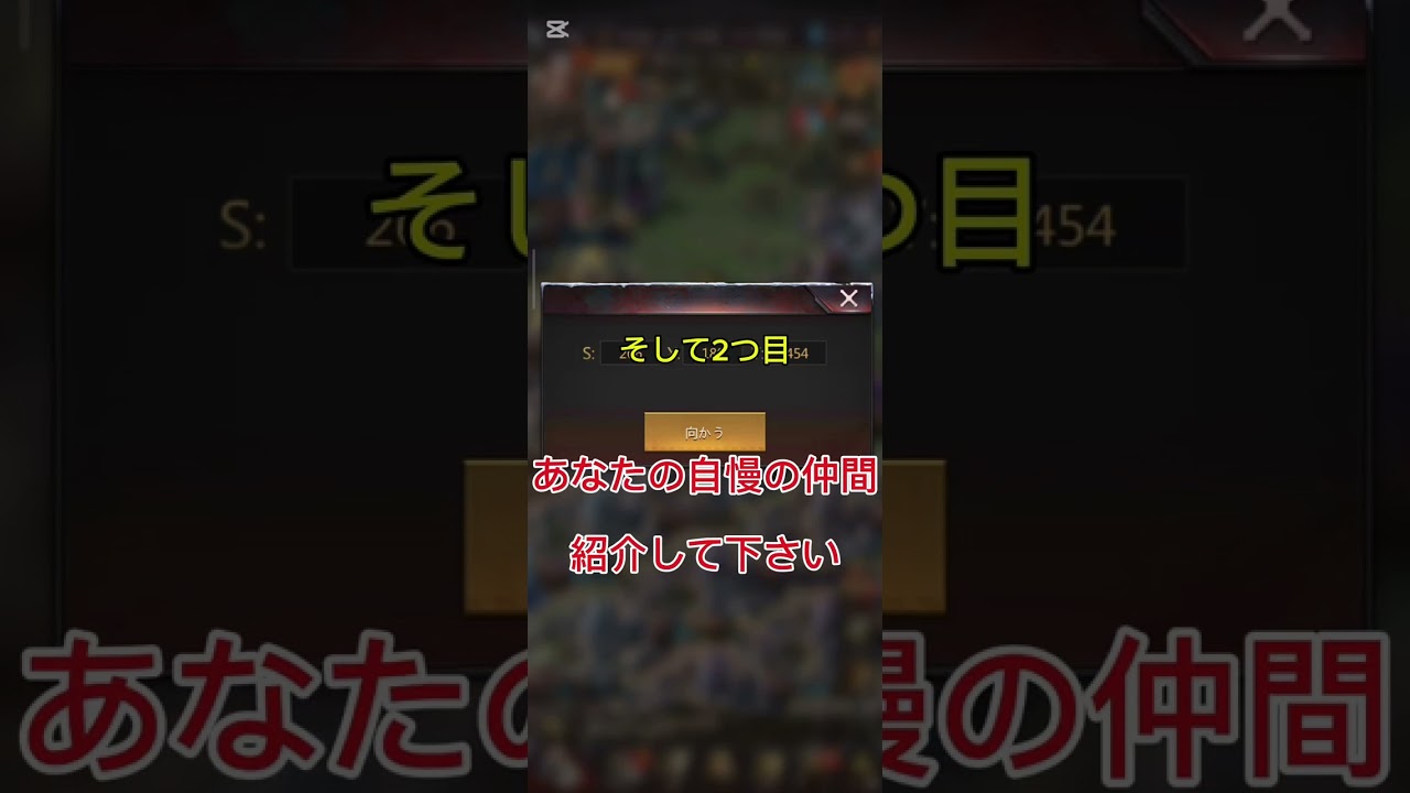 感謝と新企画　#パズサバ#games #pns 