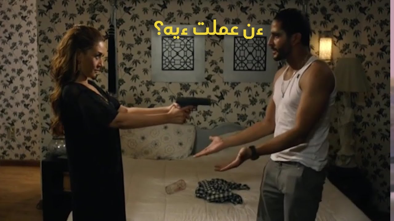 ملخصات الغلابة | فيلم المكيدة