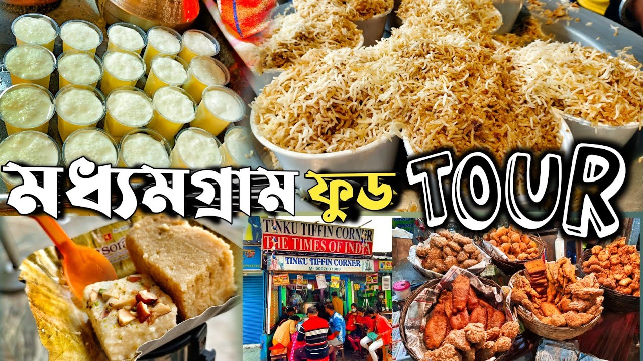 টিংকুদার চিকেন সুপ🔥শ্পেশাল লস‍্যি,ডি বাপির বিরিয়ানি।।রসরাজের নলিনী🤤সুরুচির চপ দিয়ে জমিয়ে খেলাম 😍