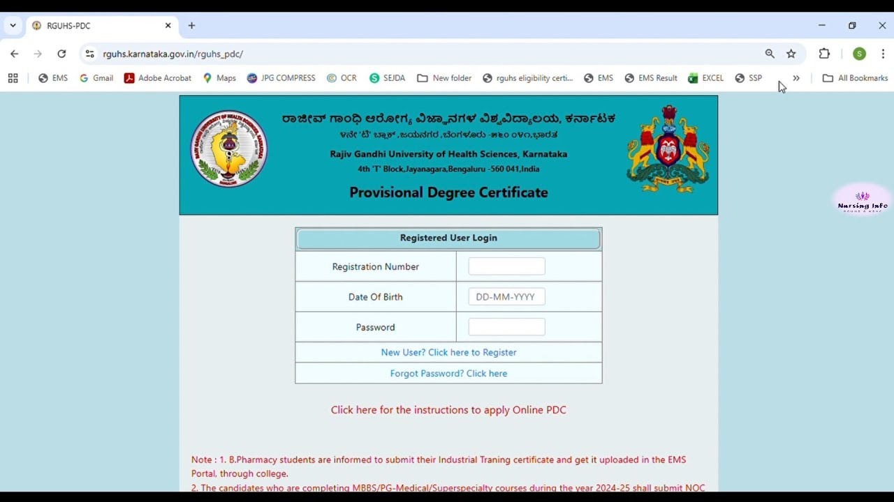 How to Apply for RGUHS PDC Online | Step-by-Step Guide [Hindi/English Subtitles] 