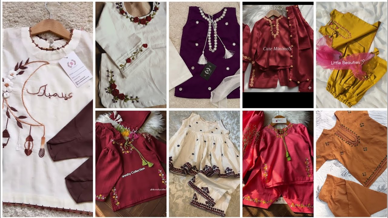 😍New baby girl clothes embroidery designs🔥 #new Eid special dress ✨#eid special embroidery designs 