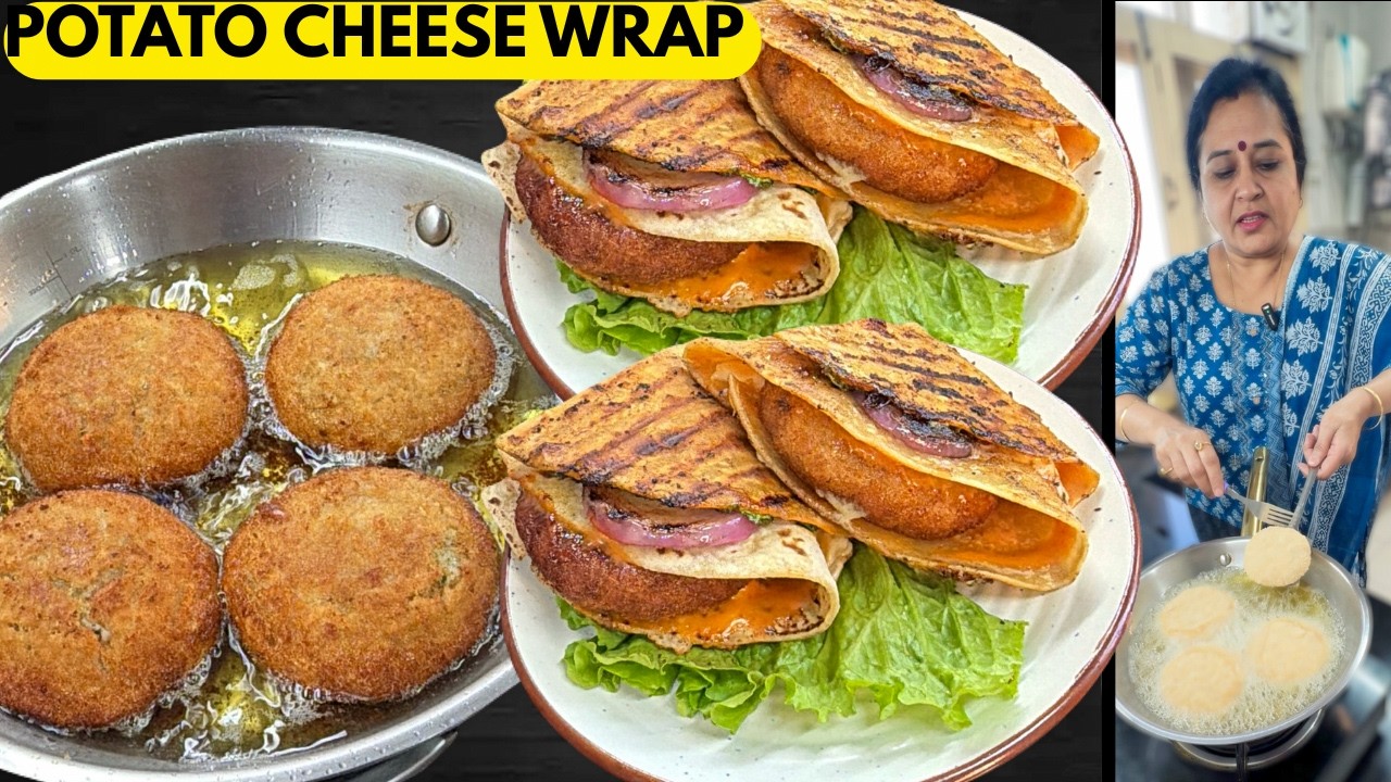 बाज़ार का 100 वाला Potato Cheese Wrap अब ₹10 में!😱इतना आसान और टेस्टी कि सब तारीफ करेगे|Kids Special