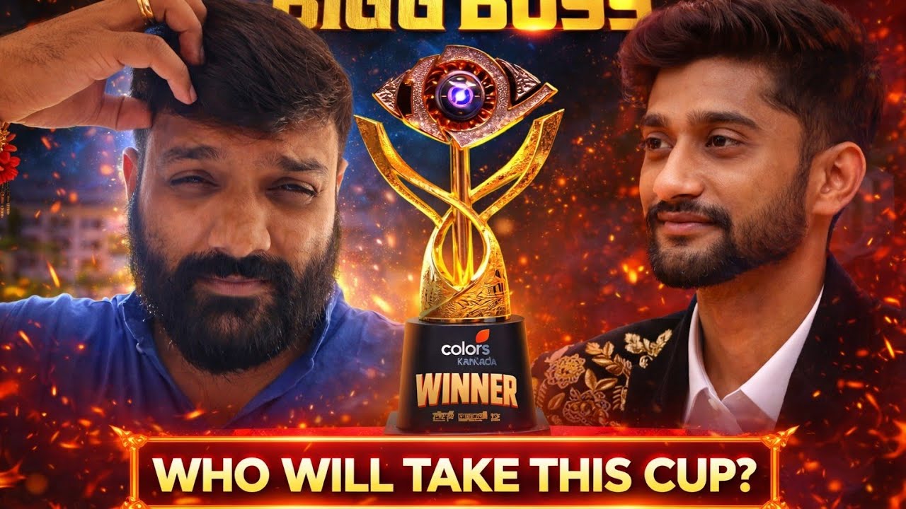 ನನ್ನ Guess ಕರೆಕ್ಟ್ ಆಯ್ತು !?? ಜನರ ವೋಟಿನ ಜೊತೆ ಆಟ ಆಡಬೇಡಿ 