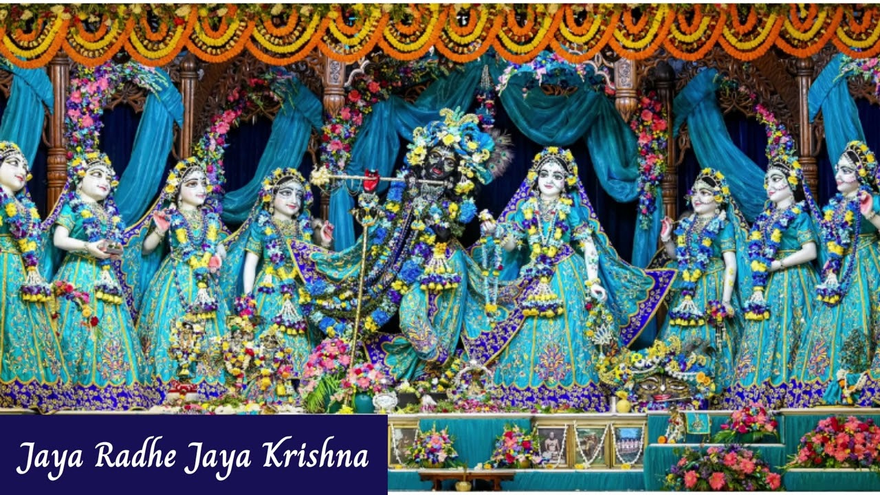 Jaya Radha Jaya Krishna by HH Purushatraya Swami Maharaj