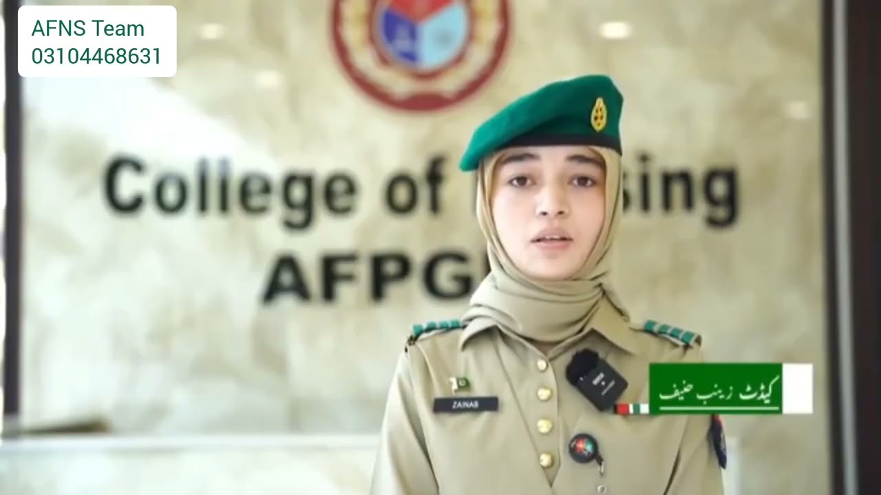 AFNS 2026 Registration Open/Join Pak Army as Lt Capt Nurse after FSc/Armed Forces Nursing Service