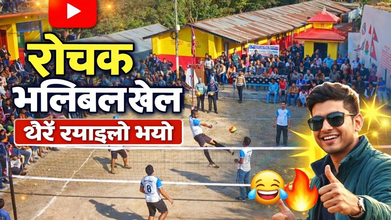 Volleyball Game Today || Full Match Highlights || Best Volleyball || #volleyballgame 