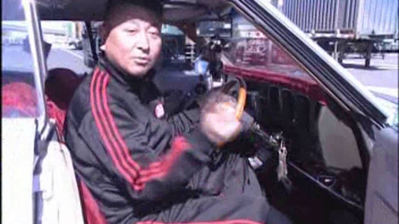 Video Option Bosozoku car
