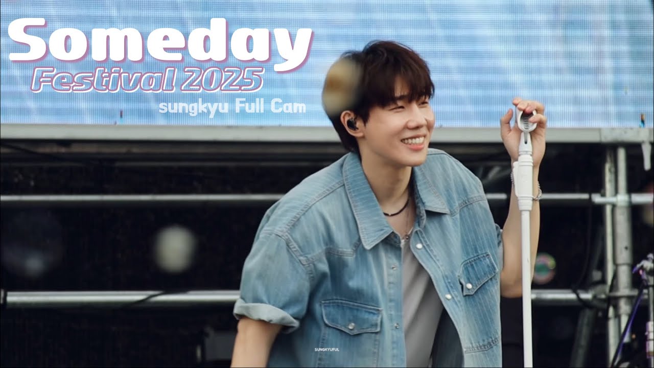 250907 김성규 썸데이페스티벌 Full [Someday Festival 2025]