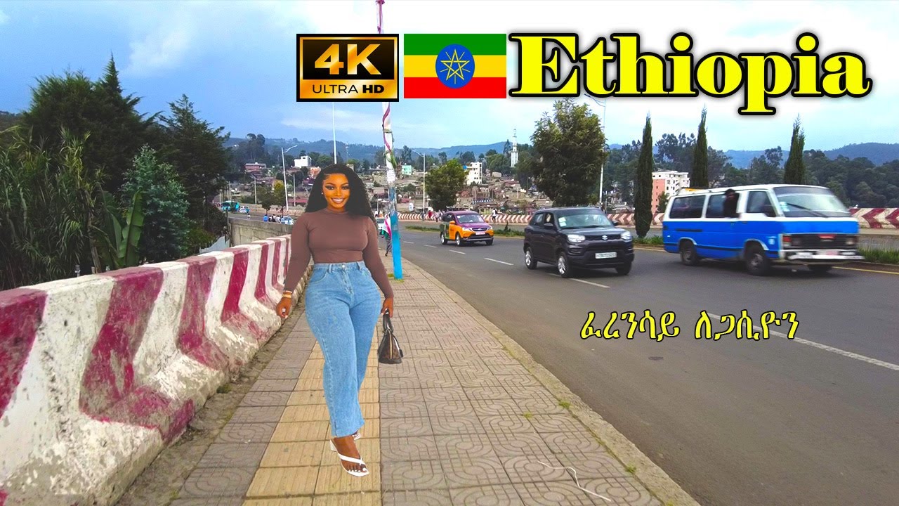 ተወዳጁ ሰፈር ፈረንሳይ ለጋሲዮን Addis Ababa Walking Tour (528) , 🇪🇹 Ethiopia [4K]