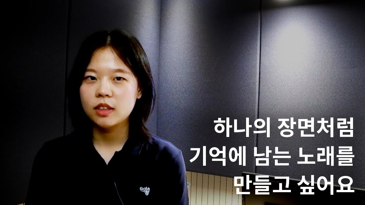 EP.07 싱어송라이터 박진휘