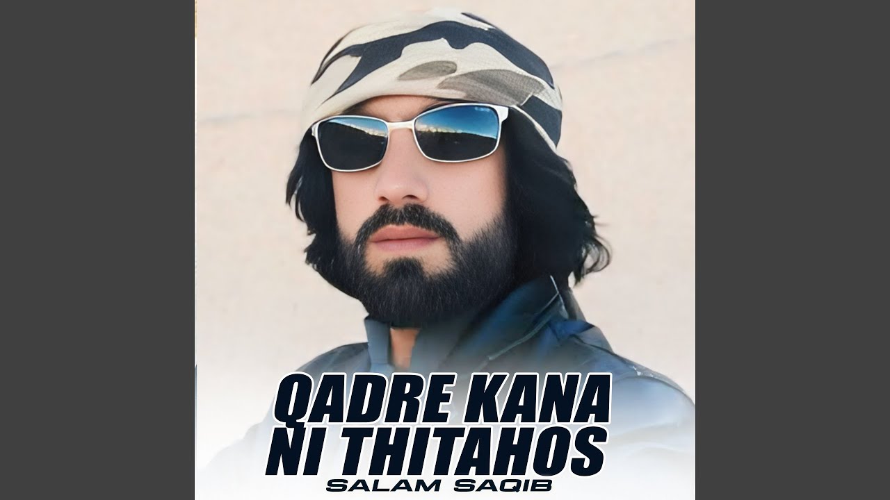 Qadre Kana Ni Thitahos