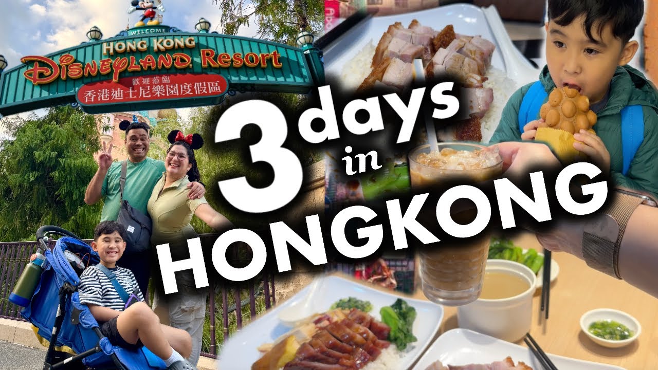 REALISTIC 3-DAY HONG KONG ITINERARY 🇭🇰 | Disneyland Day, Foodtrip Day, Shopping Day! @krislumagui