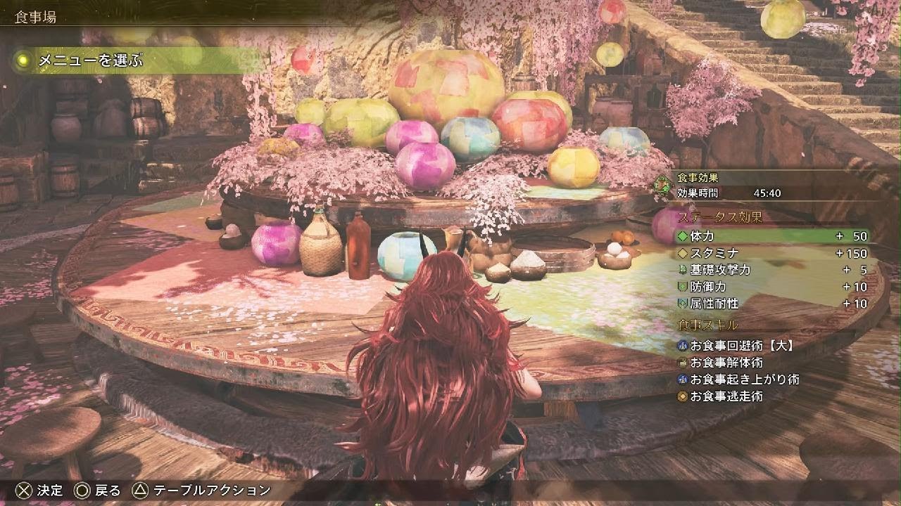 ★ 10「歴戦王アルシュベルド」20分34秒96 弓ソロ