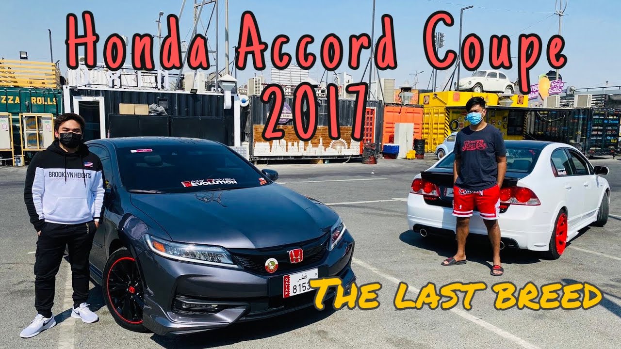 Honda Accord Coupe 2017 | Storm “ The Last Breed” | Aliboy Vlogs