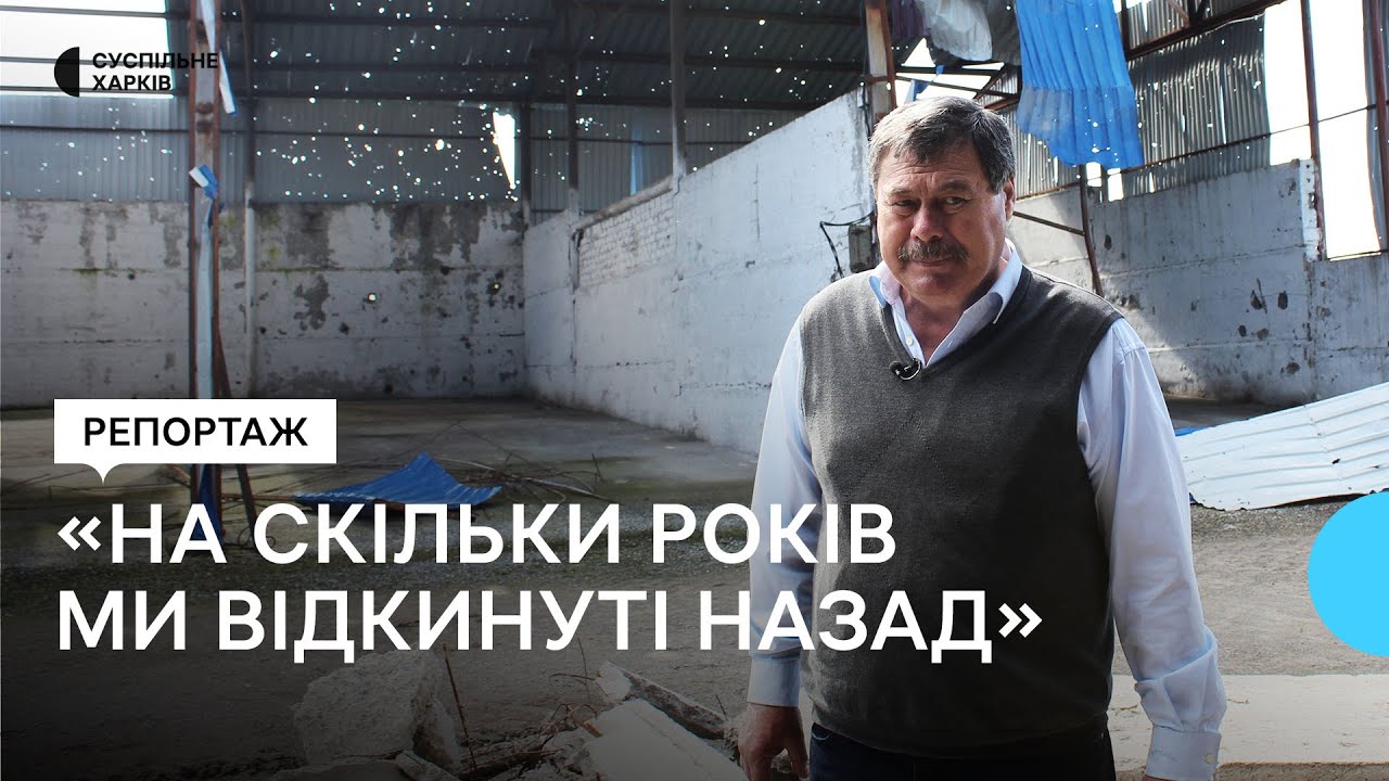 Деокупована агрофірма на Харківщині відновлює роботу