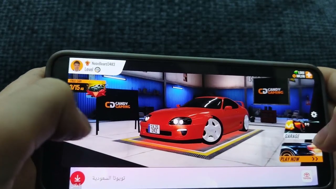 لعبة Fast&grand
