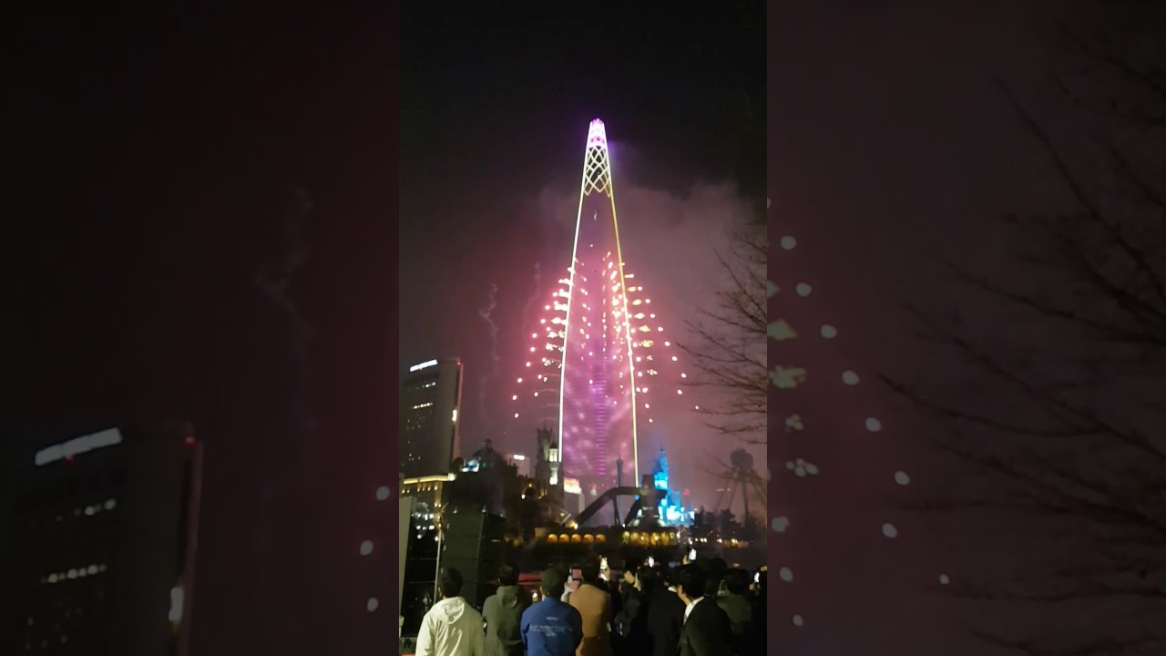 롯데월드타워 불꽃축제 풀버젼 2017년4월2일