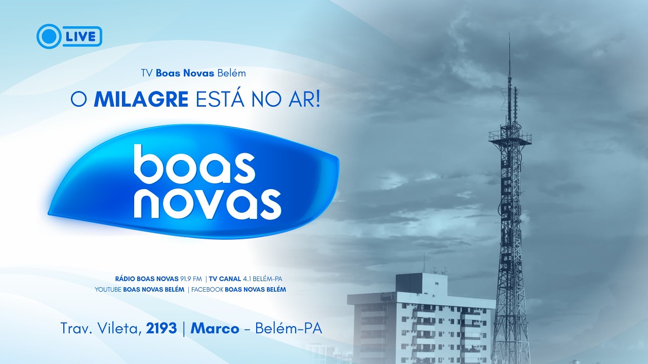 PRECIOSAS MEMÓRIAS | 12/02/2026