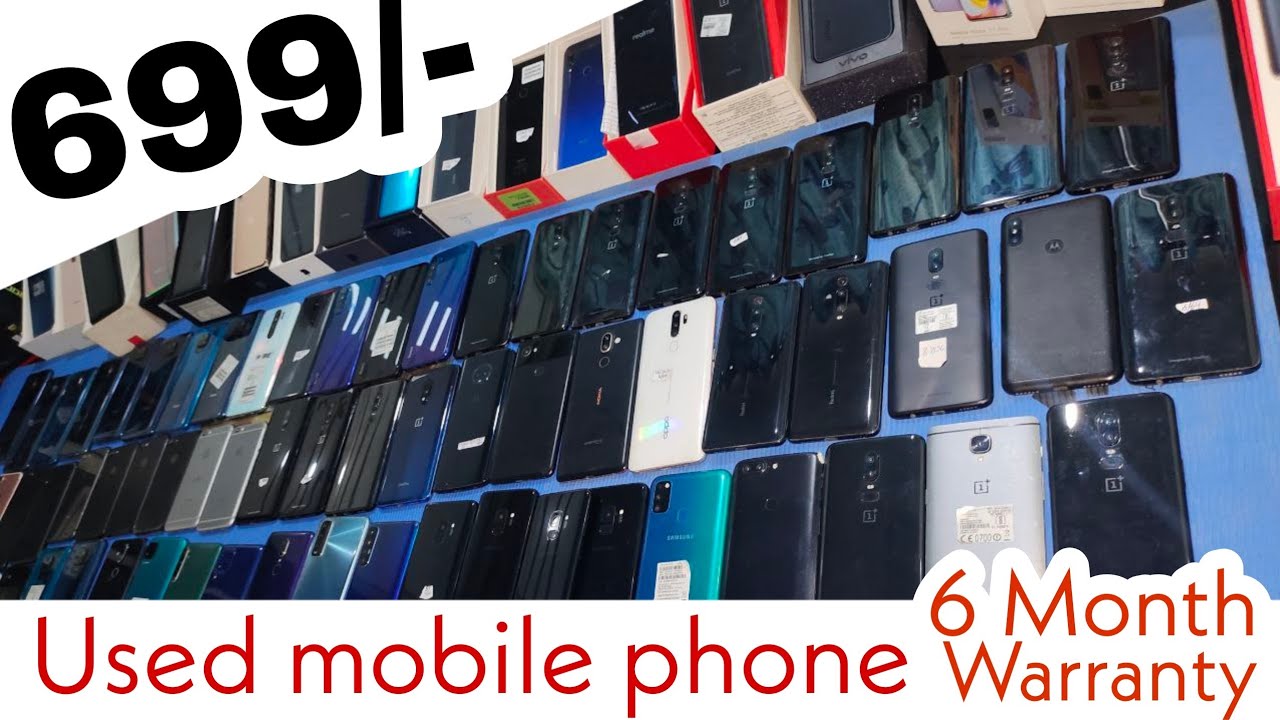 Prexo Mobile Phone Cheap price only 699/- घर बैठे मंगवाए। 📞Second Hand Mobilebiz 8385829820