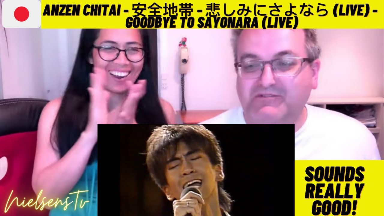 🇩🇰NielsensTv REACTS TO 🇯🇵Anzen chitai - 安全地帯 - 悲しみにさよなら (Live) - Goodbye to Sadness (Live)😱💕