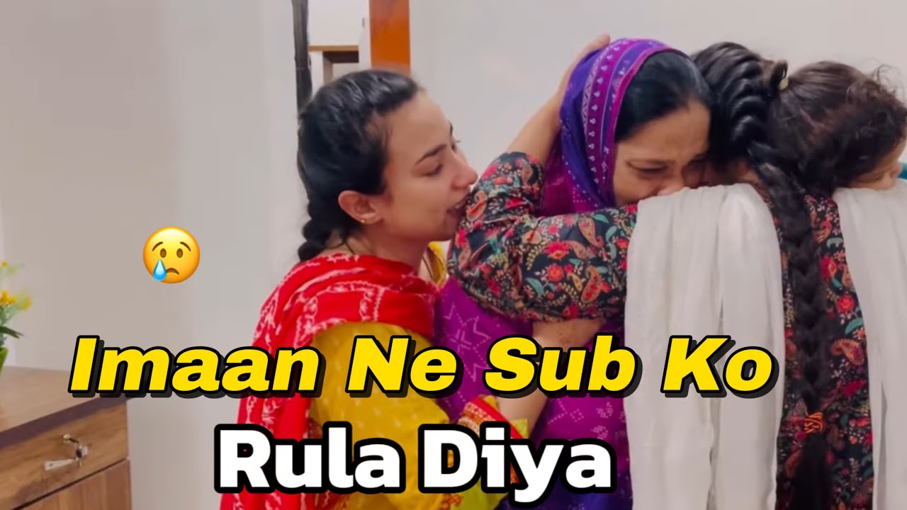 First Time Mama Mery Ghr Par Ruki Mama Ko Ghumany Le Gae | Family Outing