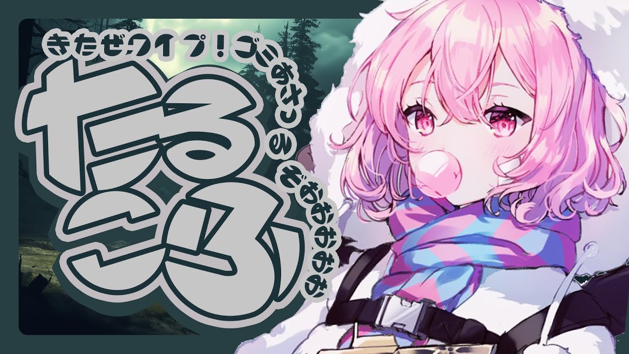 【 タルコフ #２ 】お金無い 貯めるわ