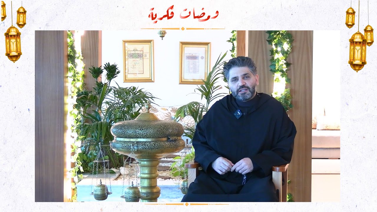 الإيسيسكو – ومضات فكرية (6) || السيد محمد ياسين صالح